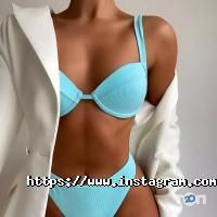 Модерн Суми фото