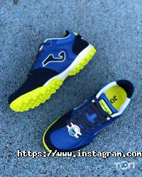 Магазини одягу та взуття Sportmax фото