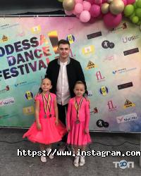 Школи танців Імперія фото