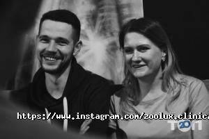 відгуки про ZooLux фото