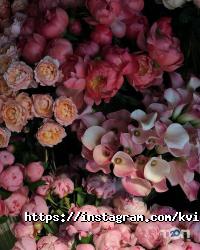 Магазини квітів Квітер фото