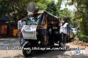 Лікарі без кордонів відгуки фото