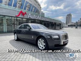 відгуки про AutoMaximum фото