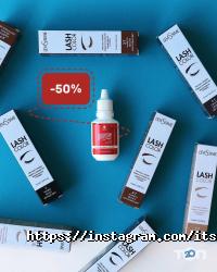 It is Beauty відгуки фото