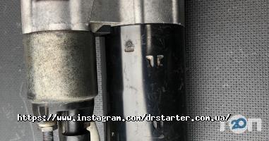 Dr.Starter, магазин-майстерня фото