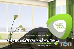 відгуки про Alex Veka|ТМ ВікноПлюс + відгуки про Alex Veka|ТМ ВікноПлюс + фото