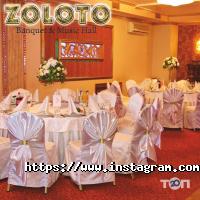 Ресторани Zoloto фото