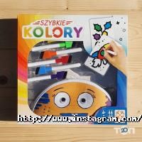 Форпост Івано-Франківськ фото