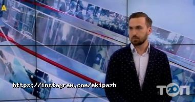 Екіпаж сервіс відгуки фото
