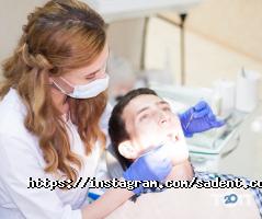 Sadent відгуки фото