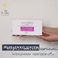 відгуки про Lys Royal фото