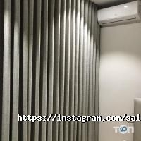 Angel home відгуки фото