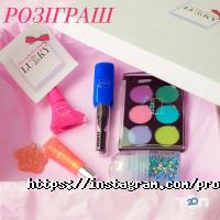 Товари для дому Prostor фото