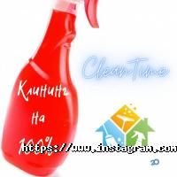 відгуки про CleanTime фото