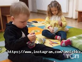 Розумничка відгуки фото