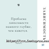 Трініті, реабілітаційний центр фото