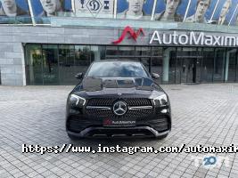 AutoMaximum відгуки фото