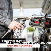 відгуки про Автопарк фото