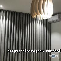 Продаж оздоблювальних матеріалів Angel home фото