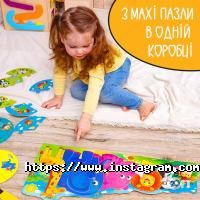 Vladi Toys відгуки фото