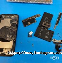 Sky Service, ремонт телефонов и техники фото