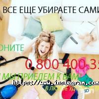 Єврохім Одеса Одеса фото