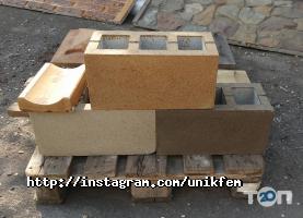 Unikfem, плитка, шлакоблок, єврозабори фото