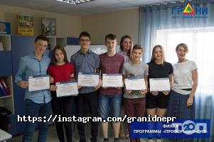 відгуки про Межі фото