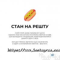 отзывы о Центр биржевых технологий фото