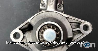 Dr.Starter Вінниця фото