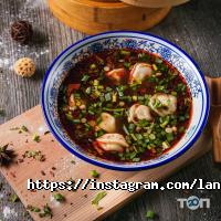 Lanzhou отзывы фото