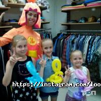 Дитячі магазини Look kids фото