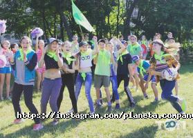 Planeta Дніпро фото