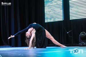 Sirius Dance Academy отзывы фото