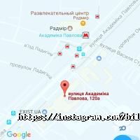 Більярдний клуб Харків фото