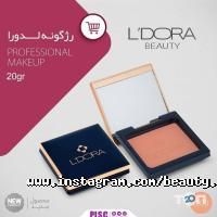 Beauty secret, навчальний центр краси та стилю фото