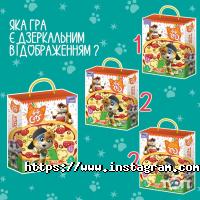 Дитячі магазини Vladi Toys фото