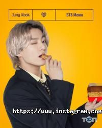 Макдональдс, мережа ресторанів фото