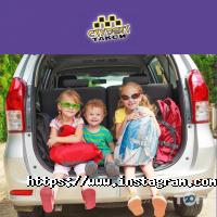 Такси Студент фото