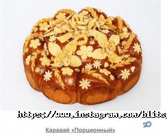 Бліц відгуки фото