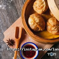Lanzhou Астана фото