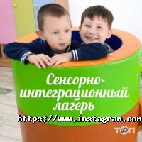 ГоворунОк Одеса фото