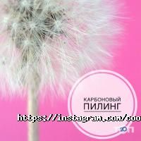 CoolBaba Київ фото