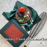 відгуки про Lavilia фото