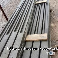 Заборостроительная компания №1 отзывы фото