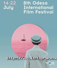 Hogwarts hostel, хостел фото