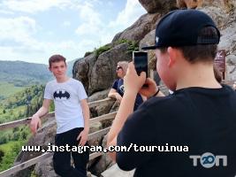 відгуки про Tour-U фото