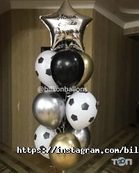 BillionBallons Астана фото