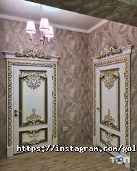 Golden Maken, мебельный салон фото