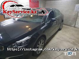 отзывы о KeyService фото